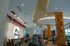 oaغɽˮۘ̎ܛbO(sh)Ӌp