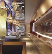 Ԫۘ̎ܛbO(sh)Ӌ(j)p