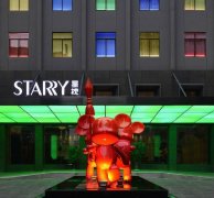 �LɳSTARRY�Ǘ��Ƶ�ܛ�b�O(sh��)Ӌ���p