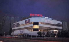 S_^(q)׵ش{ُܛbO(sh)Ӌ