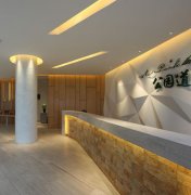 BT@1̖(ho)ۘ̎ܛbO(sh)Ӌ(j)p