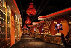 ������h�ĺ�һ�ҾƵ�ܛ�b�O(sh��)Ӌ(j��)���p