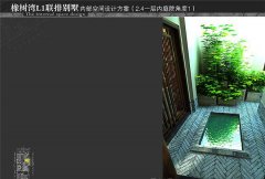 l(xing)䞳F(xin)ʽ(lin)ńeӰ巿ܛbO(sh)Ӌp