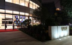 V݄(chung)Էۘ̎ܛbO(sh)Ӌp