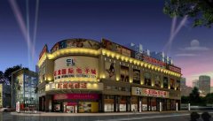 [̘I(y)g]|ݸʯHӳܛbO(sh)Ӌp